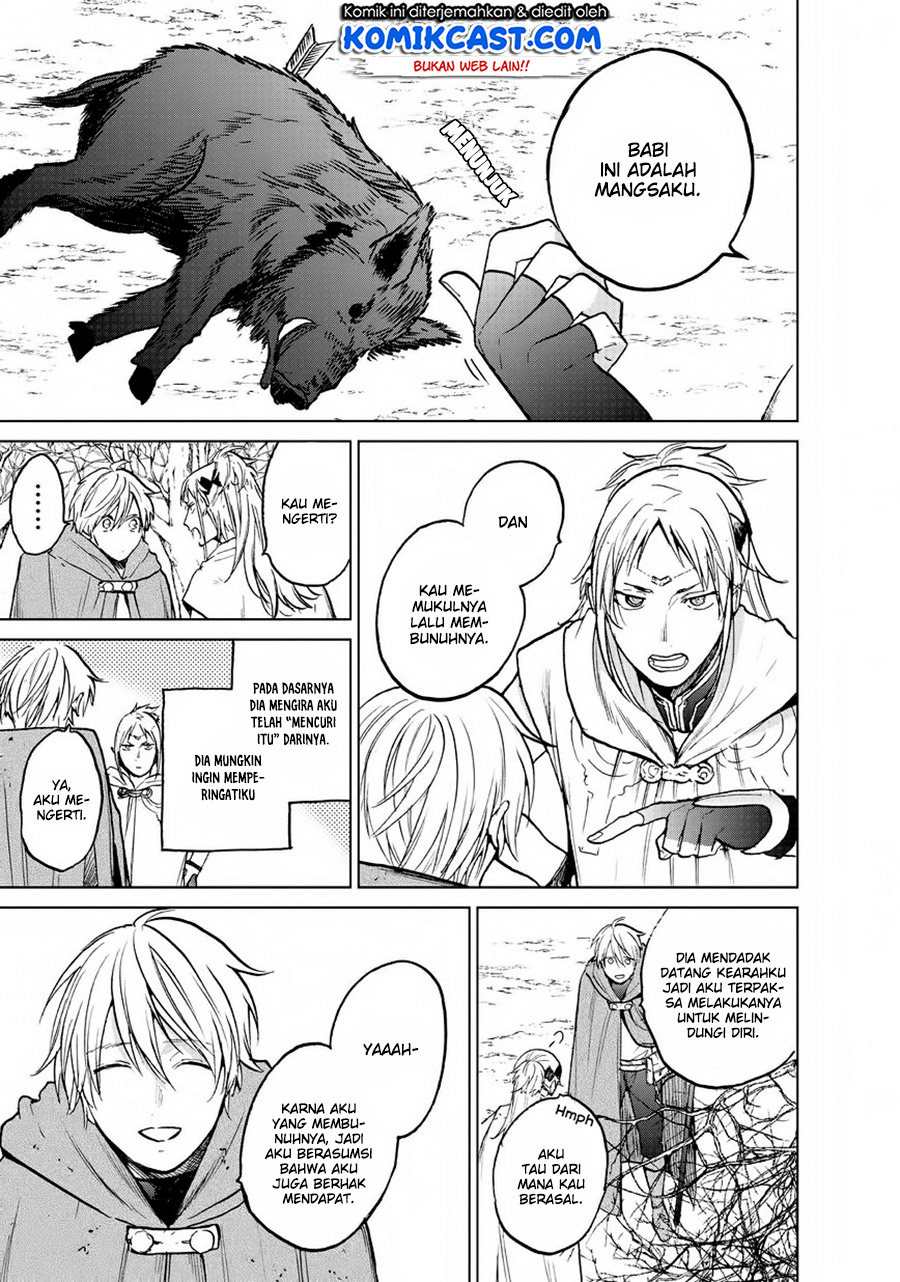 Saihate no Paladin chapter 15 halaman 17