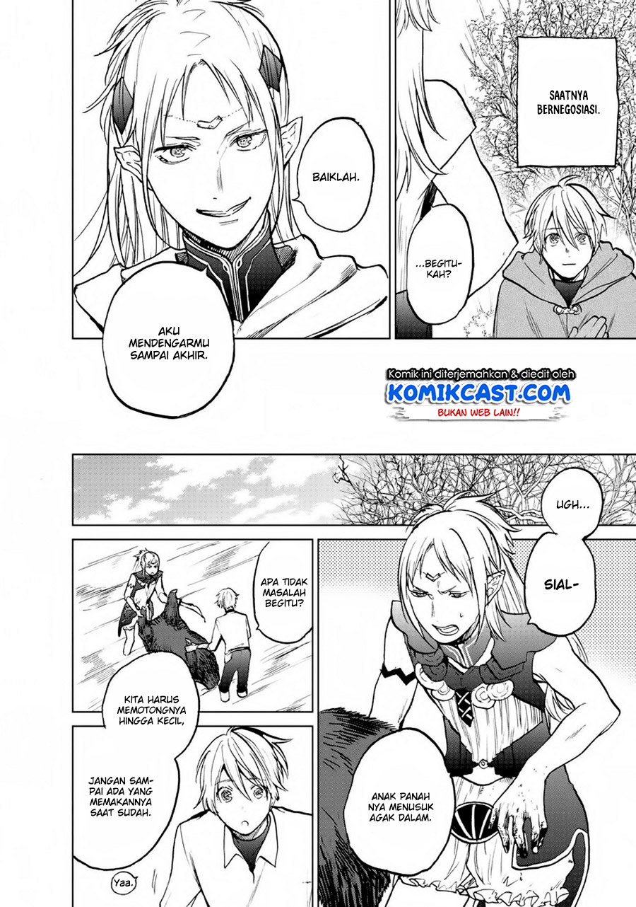 Saihate no Paladin chapter 15 halaman 18