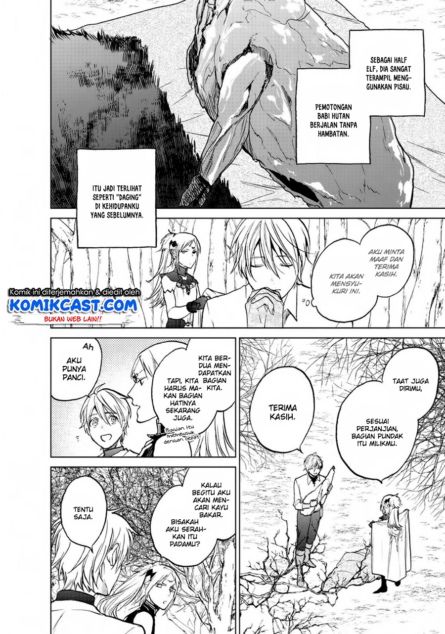 Saihate no Paladin chapter 15 halaman 20