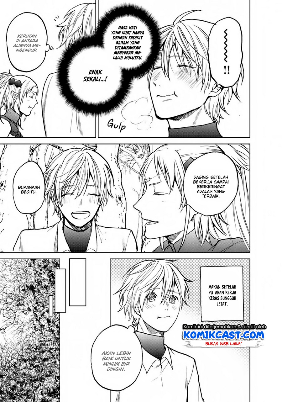 Saihate no Paladin chapter 15 halaman 23