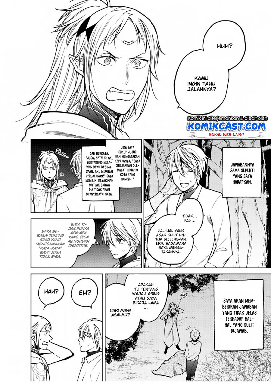 Saihate no Paladin chapter 15 halaman 24