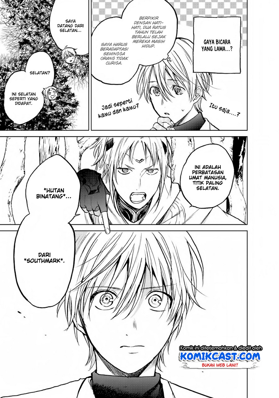 Saihate no Paladin chapter 15 halaman 25