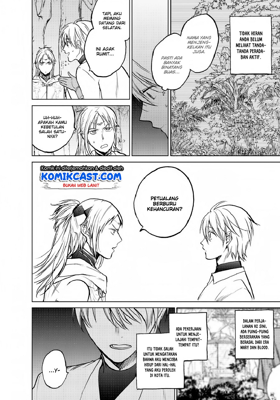 Saihate no Paladin chapter 15 halaman 26