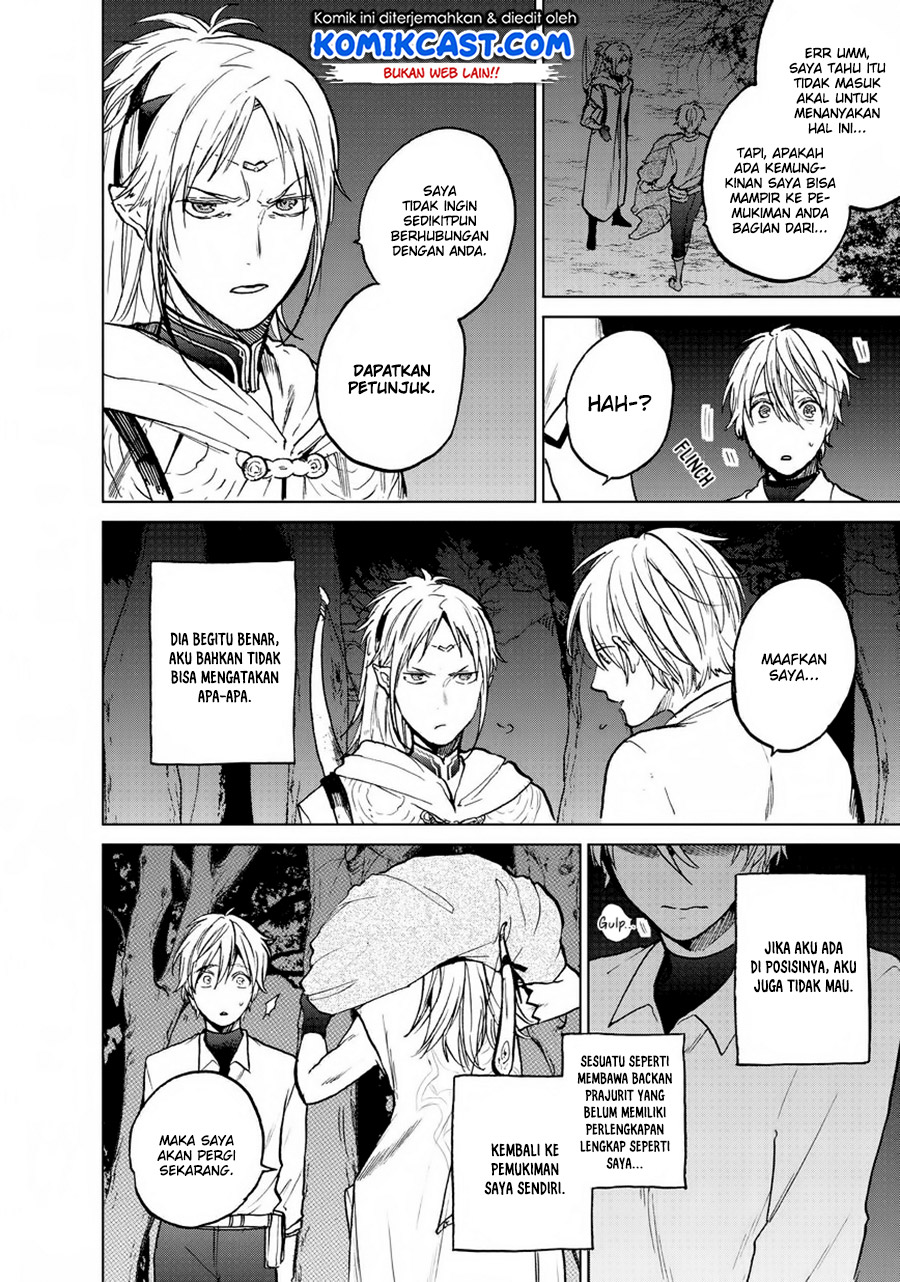 Saihate no Paladin chapter 15 halaman 28