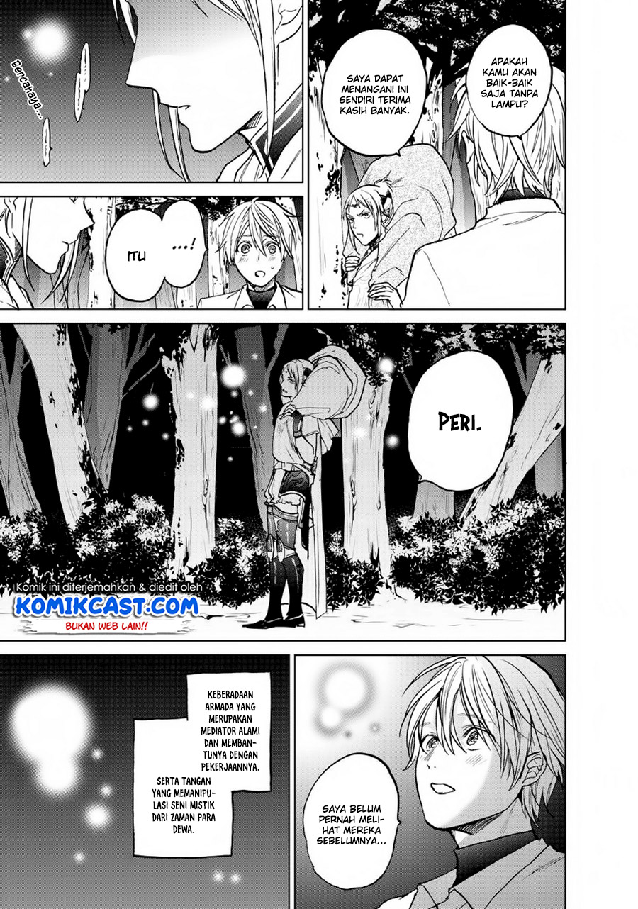 Saihate no Paladin chapter 15 halaman 29