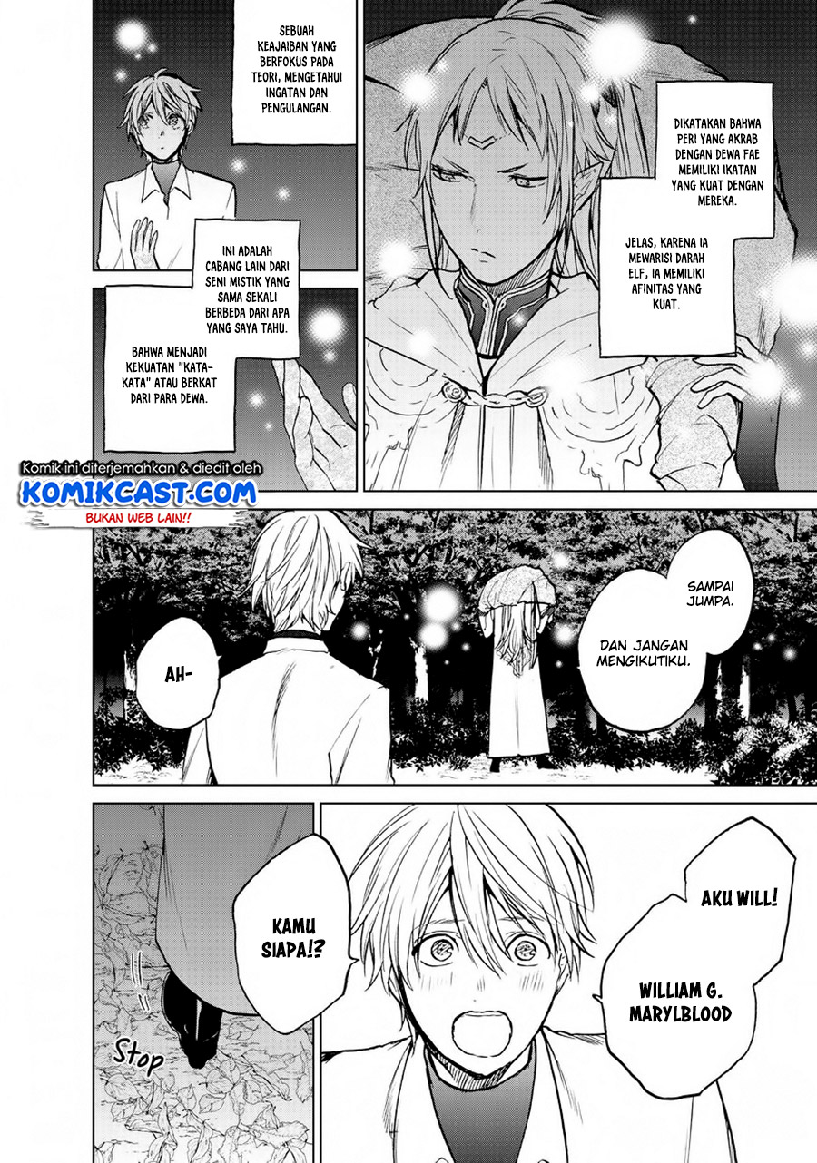 Saihate no Paladin chapter 15 halaman 30