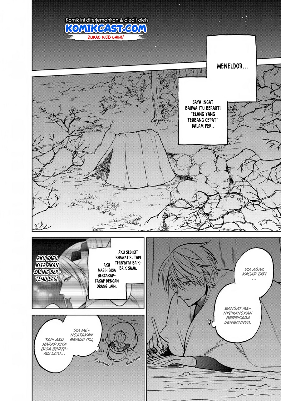 Saihate no Paladin chapter 15 halaman 32