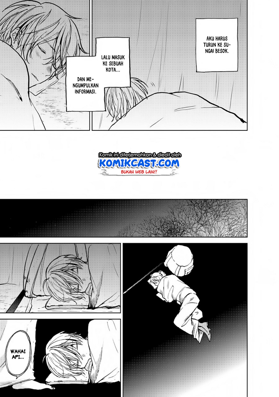 Saihate no Paladin chapter 15 halaman 33