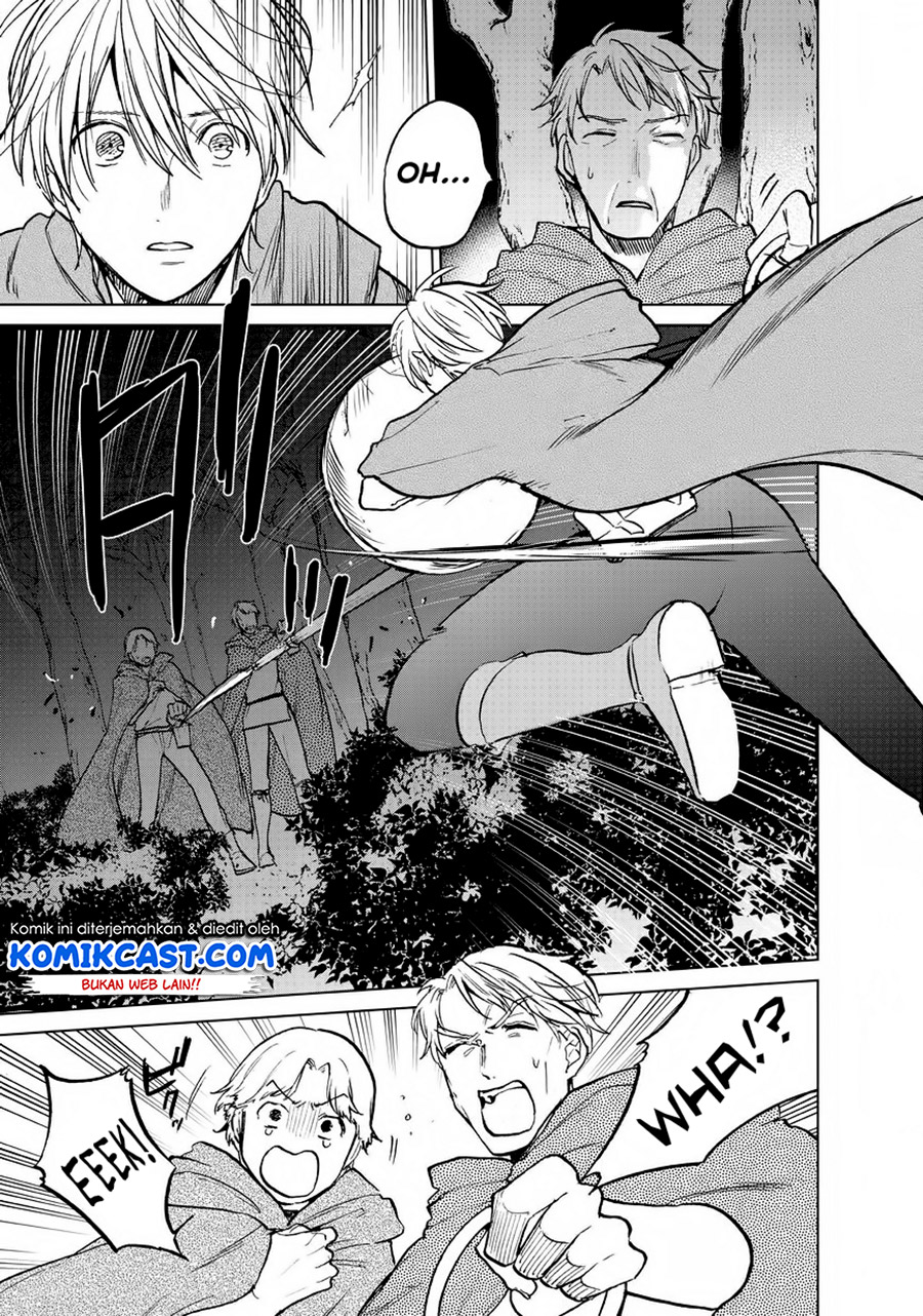 Saihate no Paladin chapter 15 halaman 39