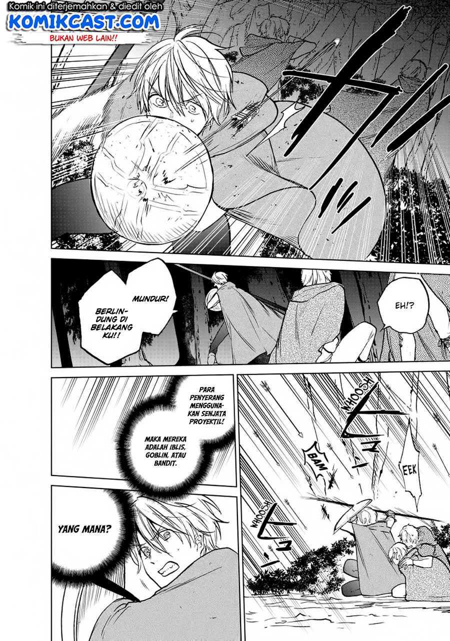 Saihate no Paladin chapter 15 halaman 40
