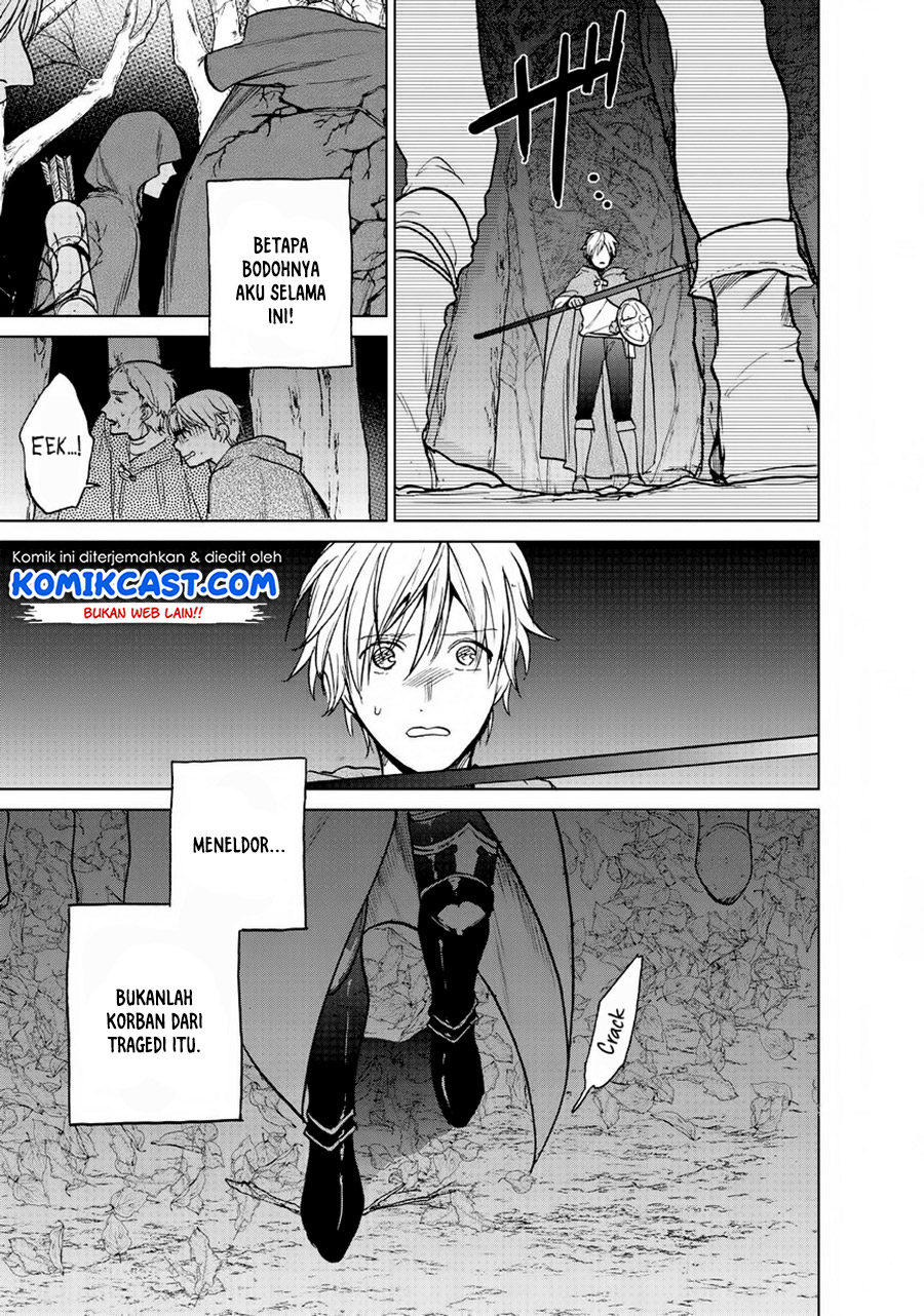 Saihate no Paladin chapter 15 halaman 43