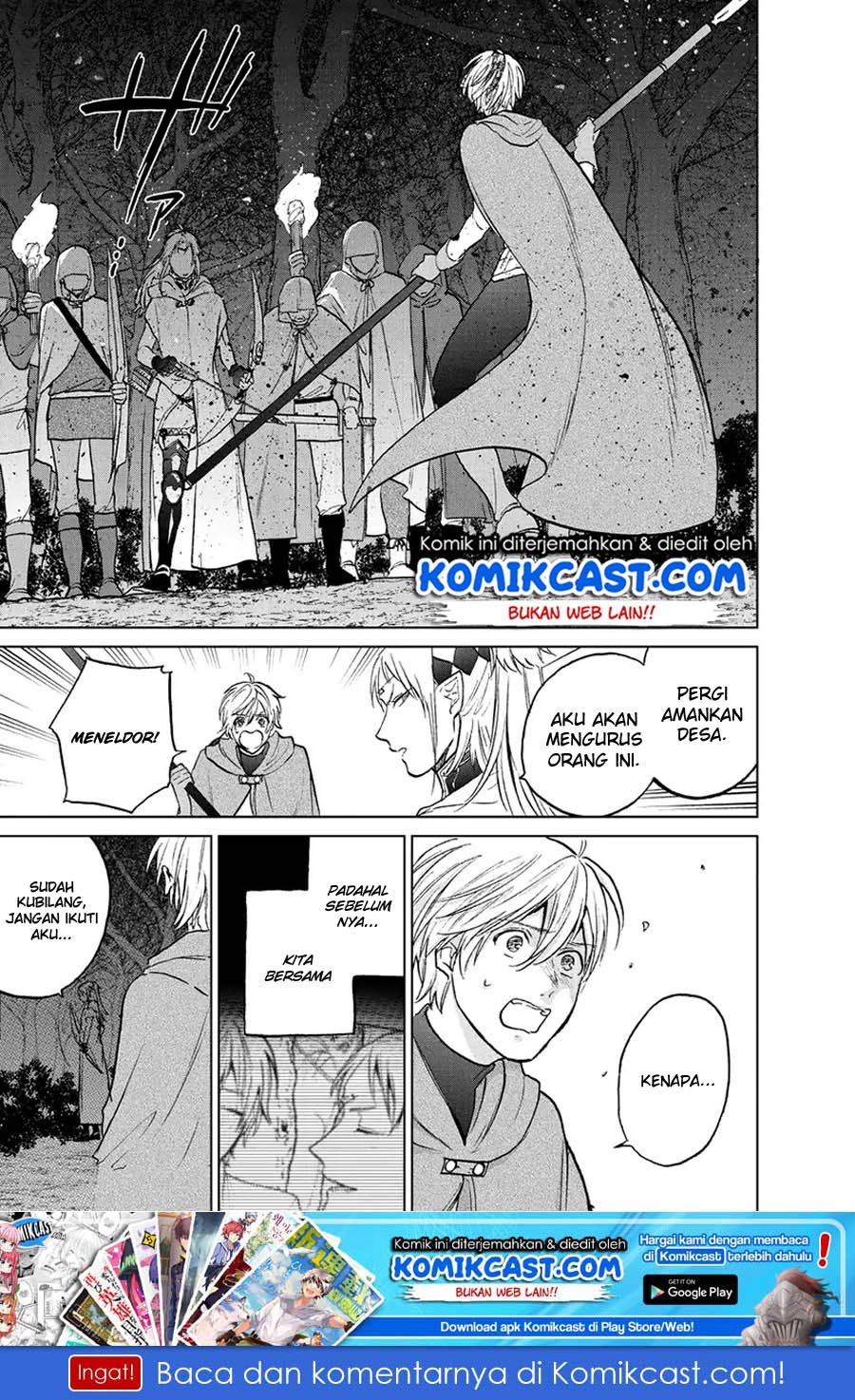 Saihate no Paladin chapter 16 halaman 2