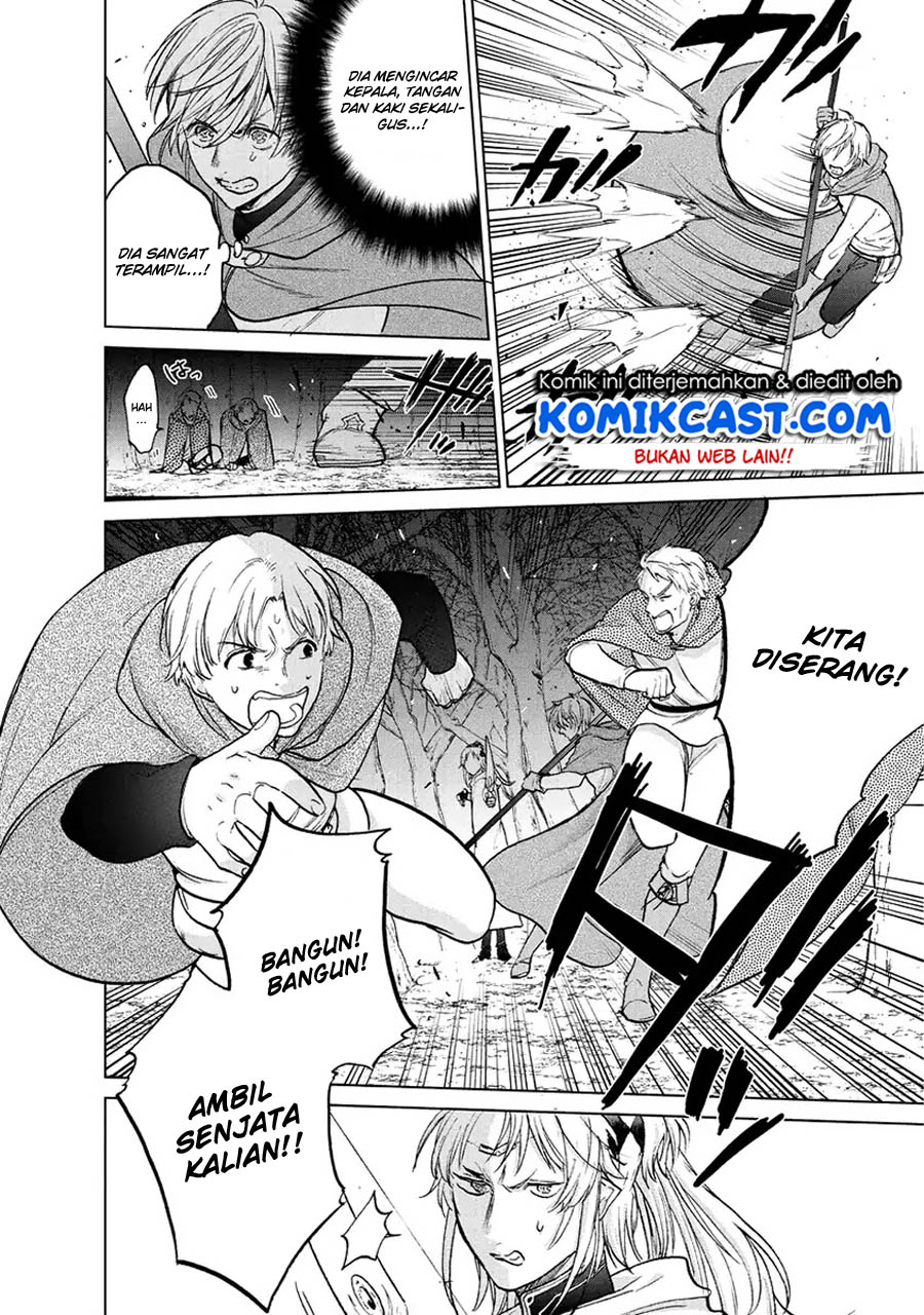 Saihate no Paladin chapter 16 halaman 4