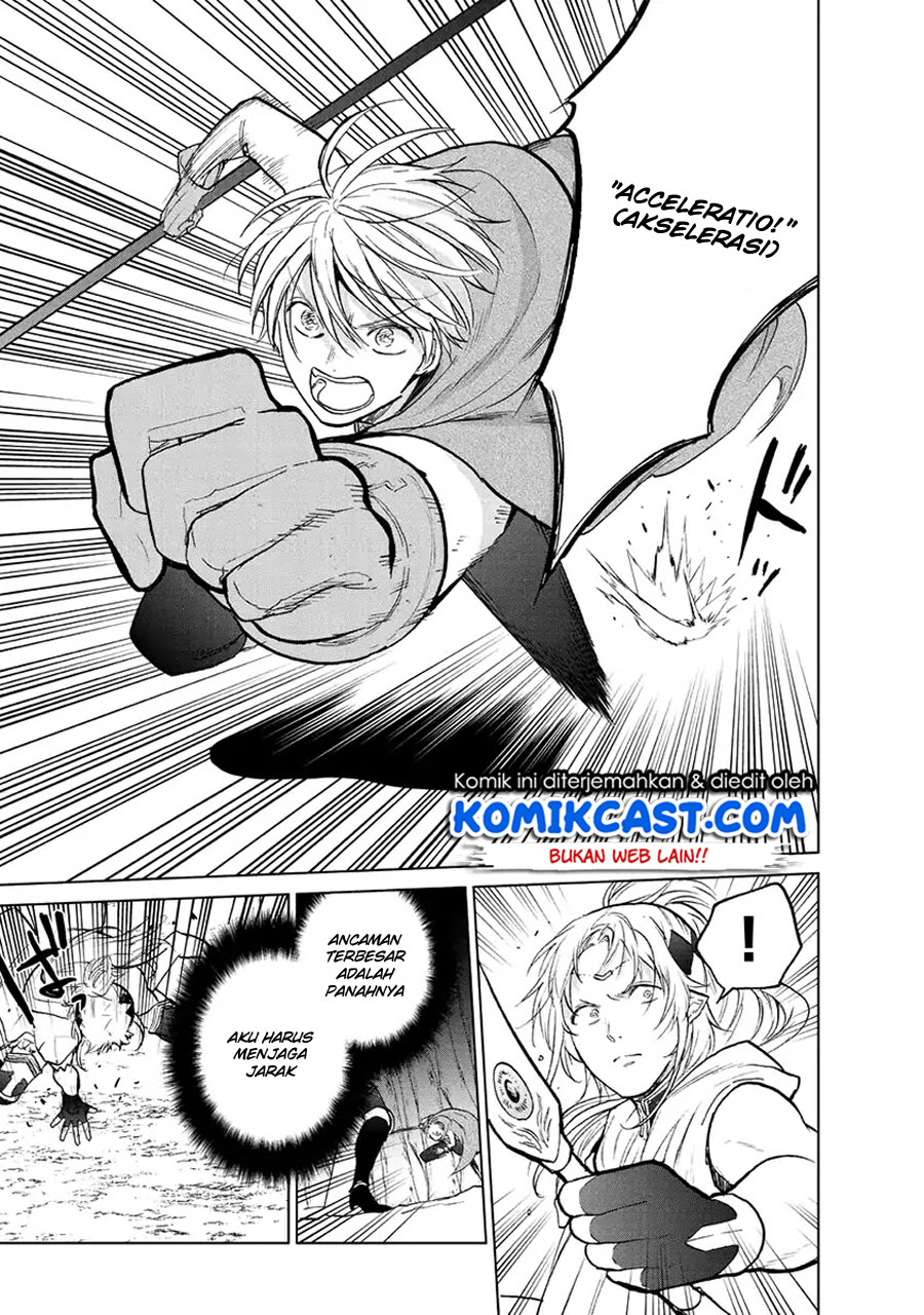 Saihate no Paladin chapter 16 halaman 5