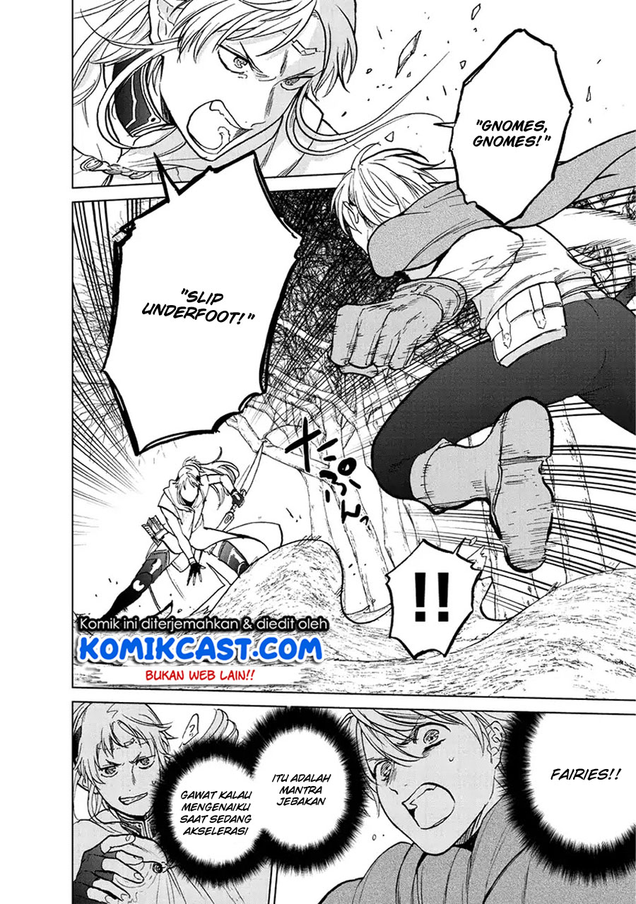 Saihate no Paladin chapter 16 halaman 6