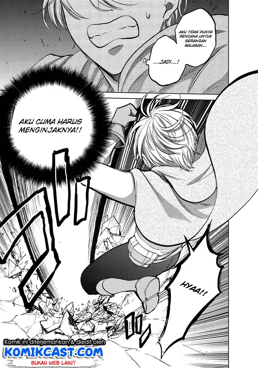 Saihate no Paladin chapter 16 halaman 7