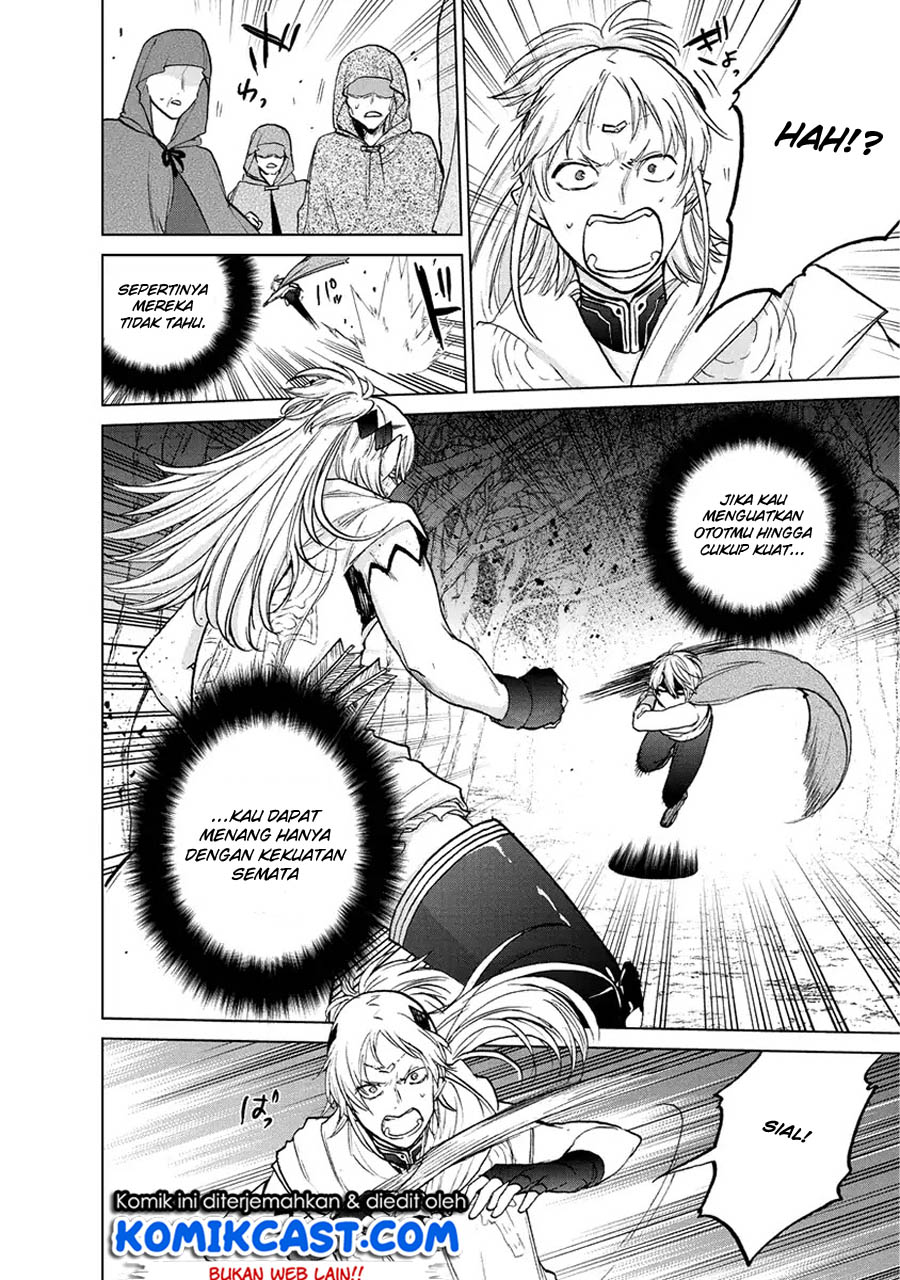 Saihate no Paladin chapter 16 halaman 8