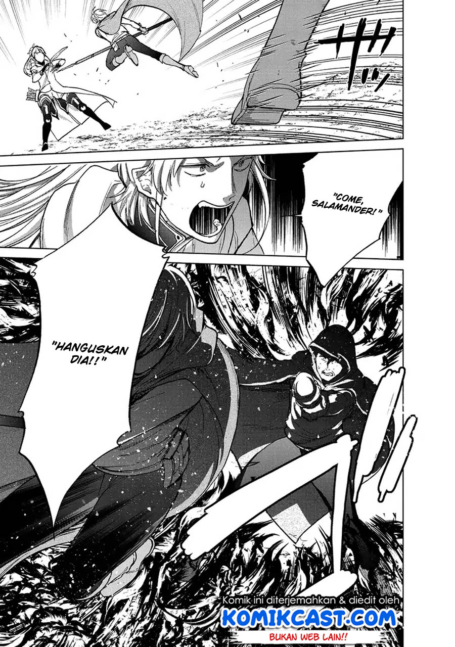 Saihate no Paladin chapter 16 halaman 9