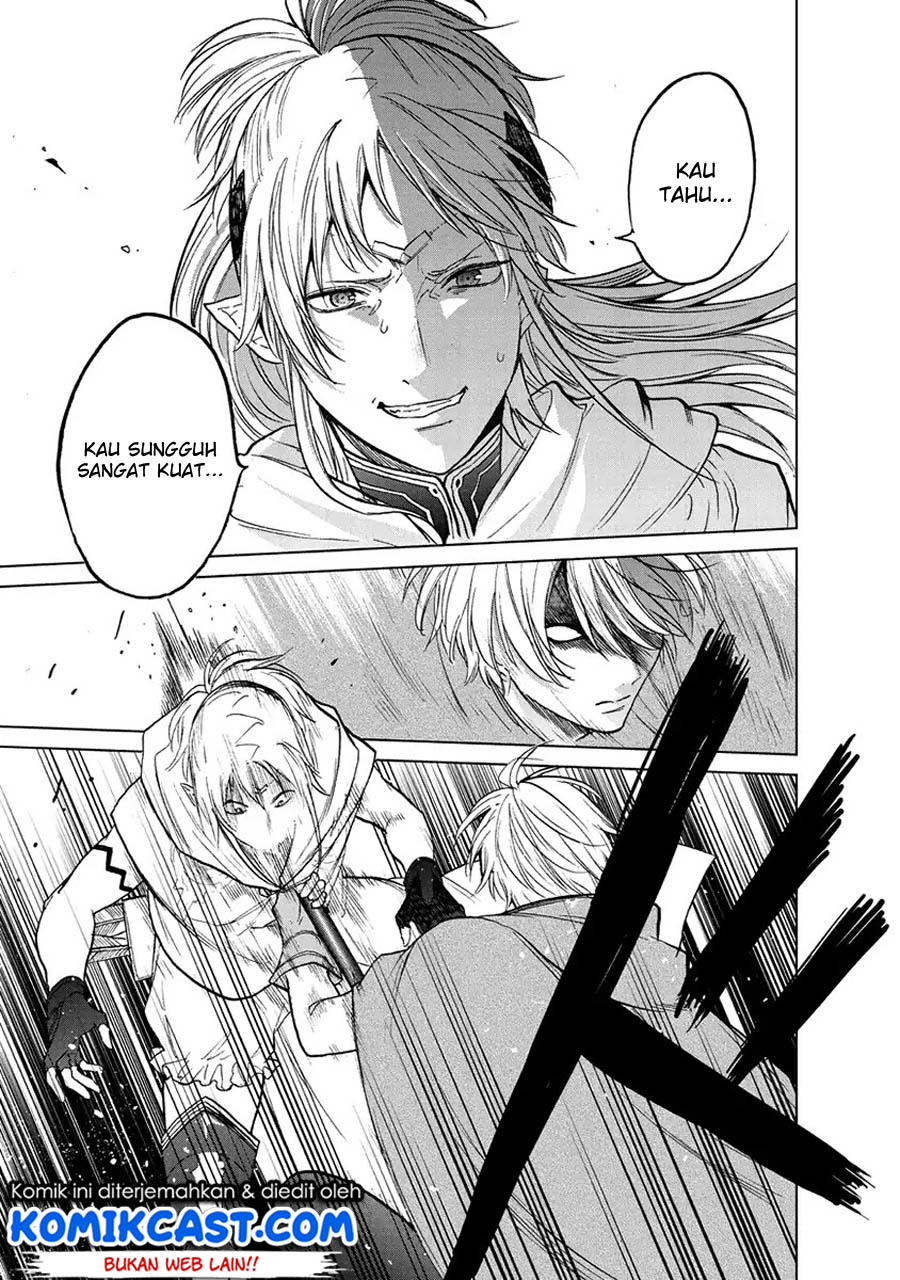 Saihate no Paladin chapter 16 halaman 11