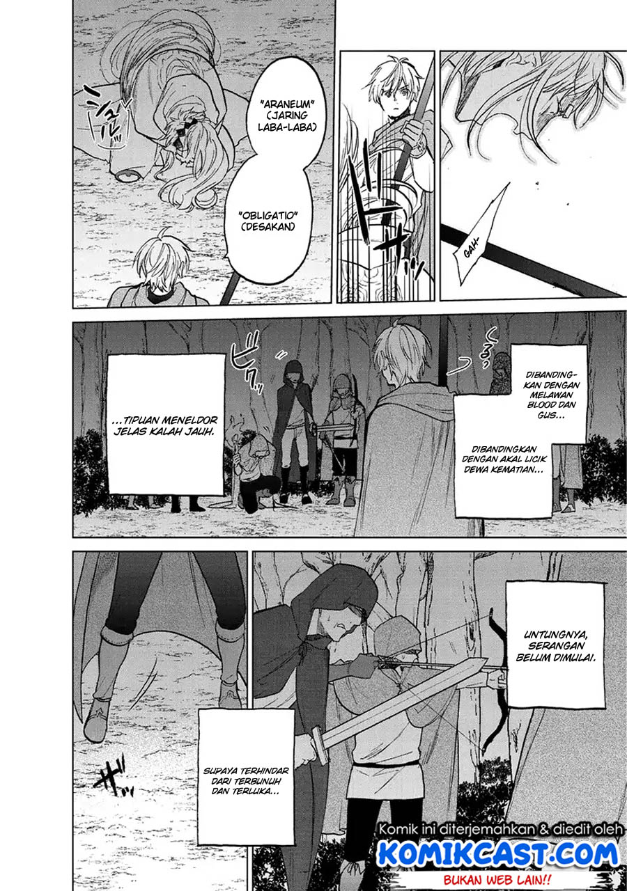Saihate no Paladin chapter 16 halaman 12