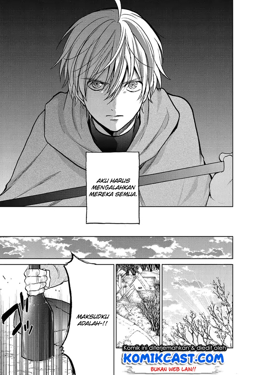 Saihate no Paladin chapter 16 halaman 13