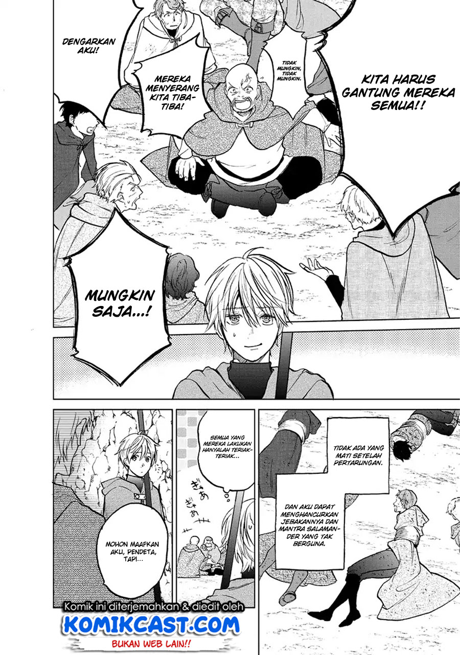 Saihate no Paladin chapter 16 halaman 14