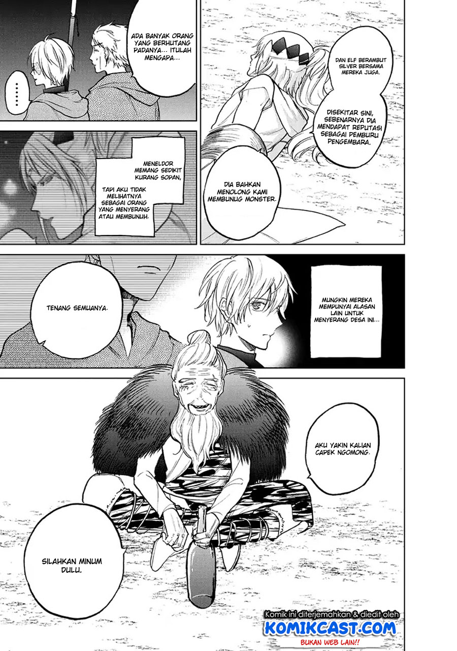 Saihate no Paladin chapter 16 halaman 17