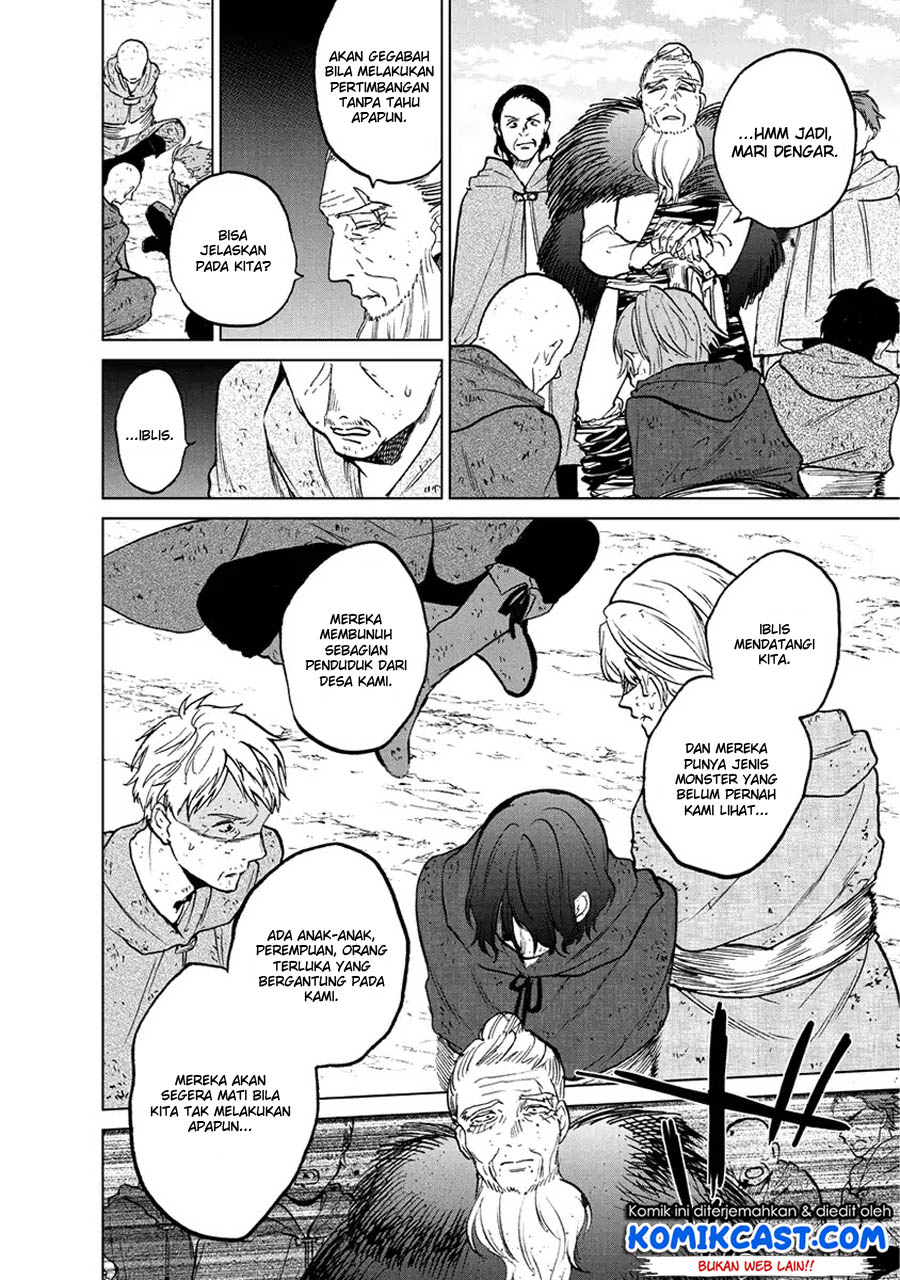 Saihate no Paladin chapter 16 halaman 20