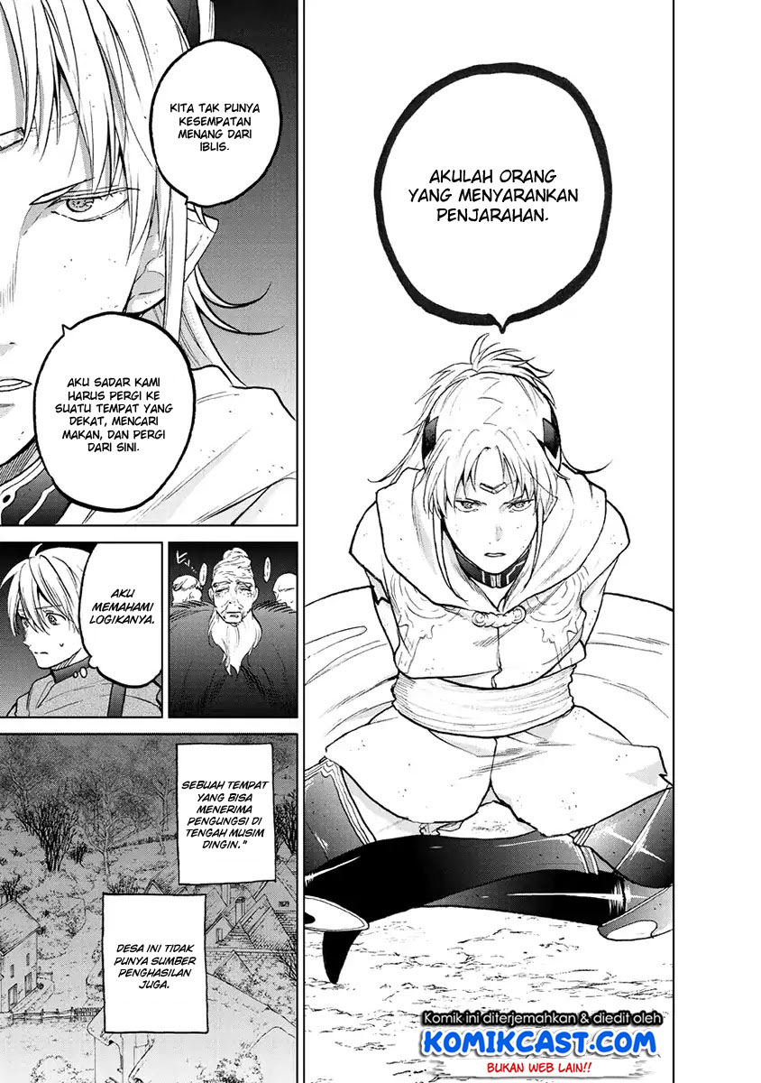 Saihate no Paladin chapter 16 halaman 21