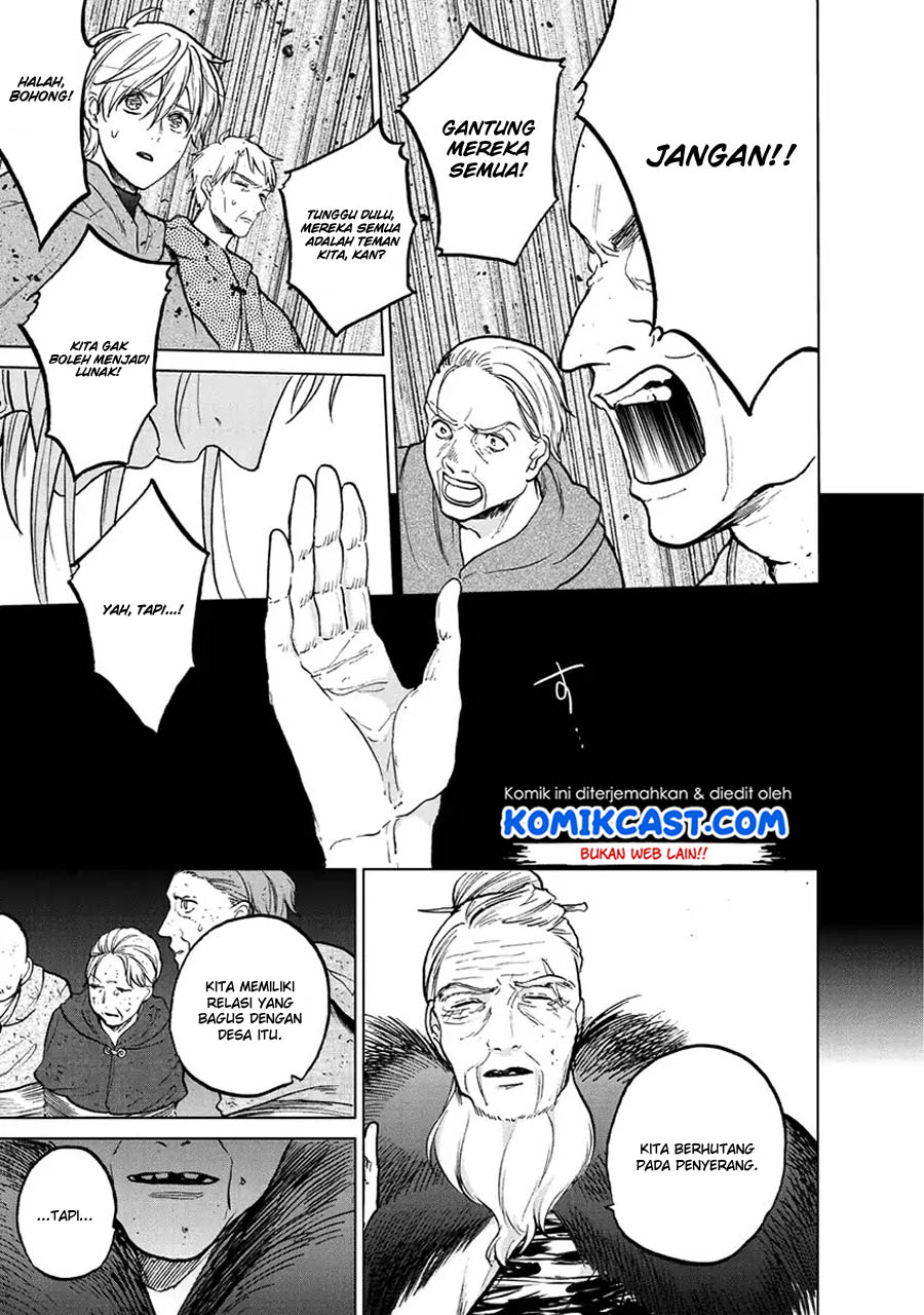 Saihate no Paladin chapter 16 halaman 23