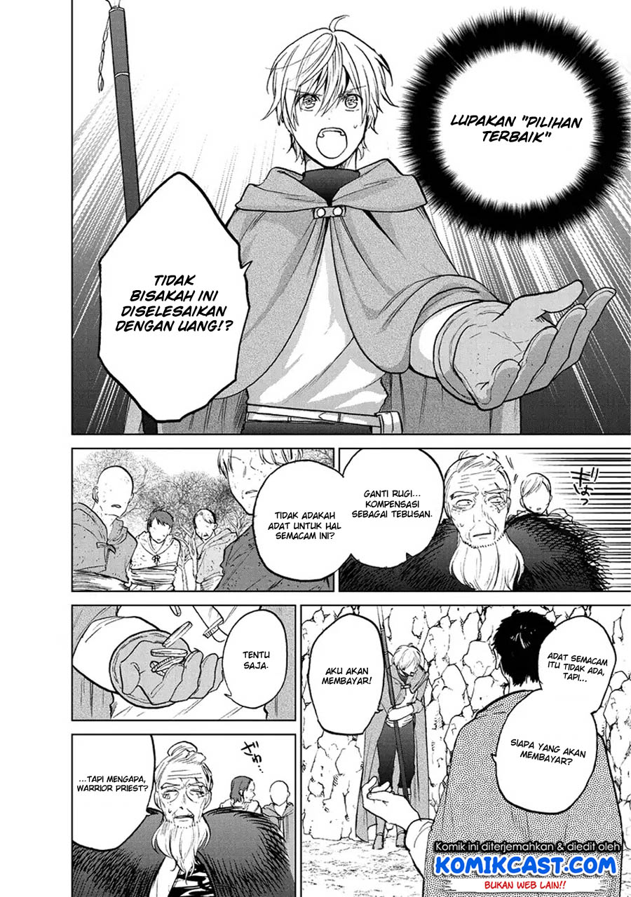 Saihate no Paladin chapter 16 halaman 26