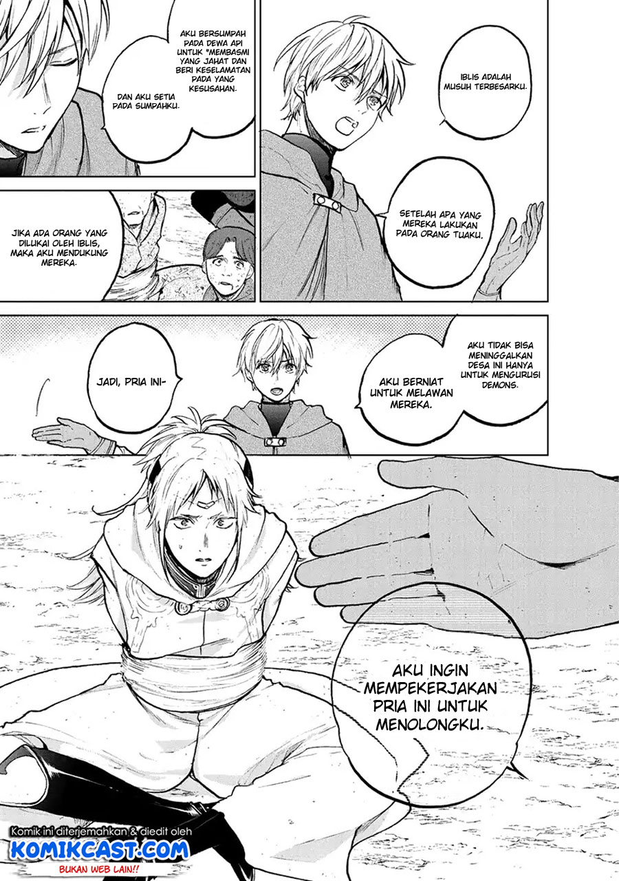 Saihate no Paladin chapter 16 halaman 27