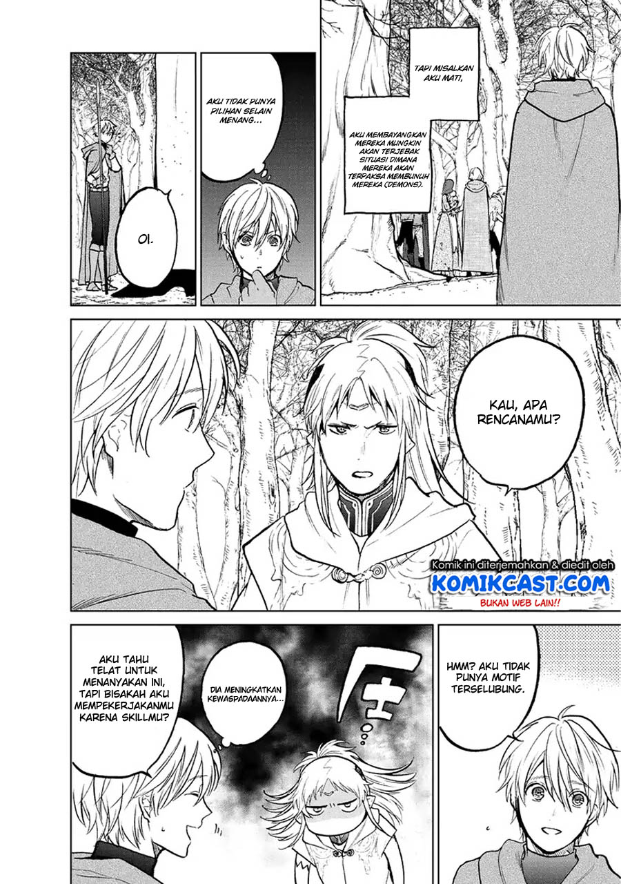 Saihate no Paladin chapter 16 halaman 30