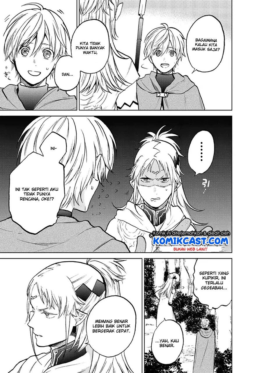 Saihate no Paladin chapter 16 halaman 33