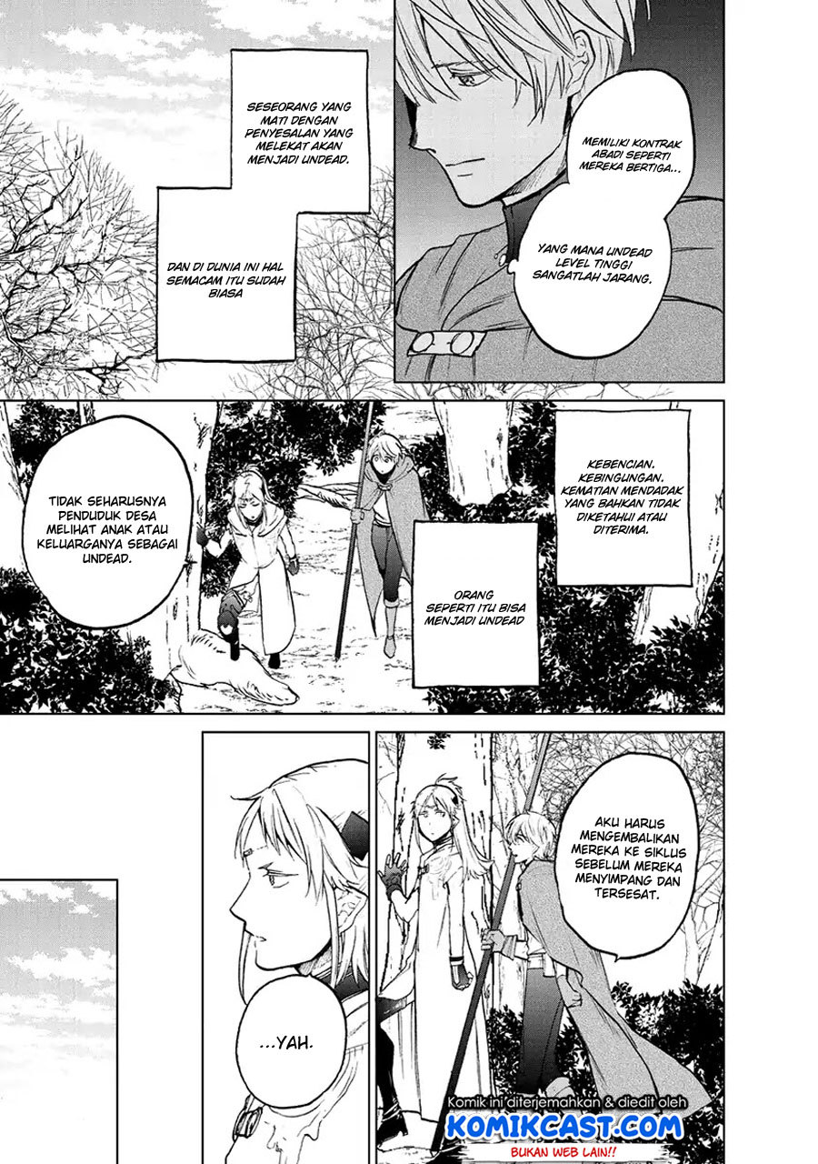 Saihate no Paladin chapter 16 halaman 35