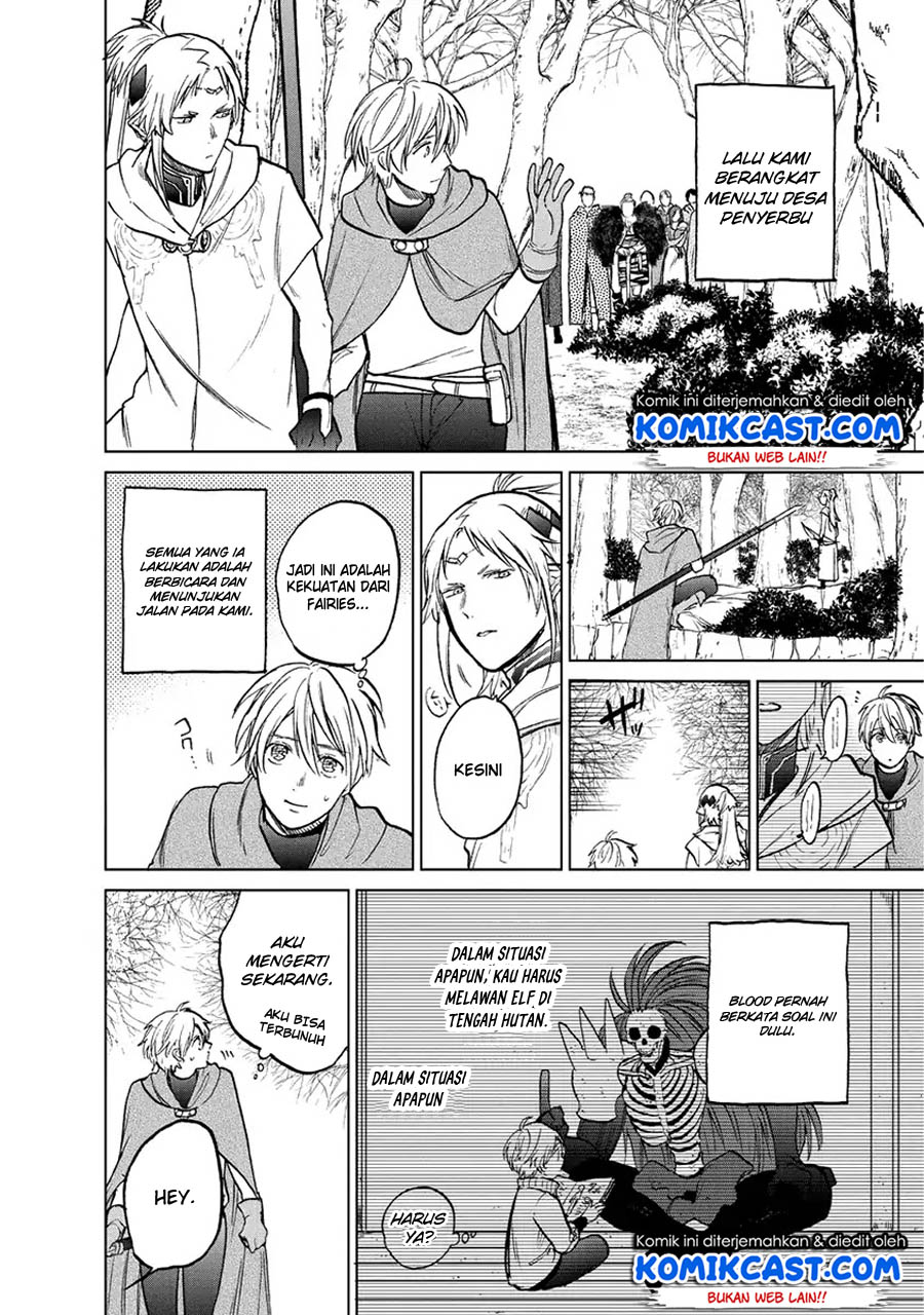 Saihate no Paladin chapter 16 halaman 36