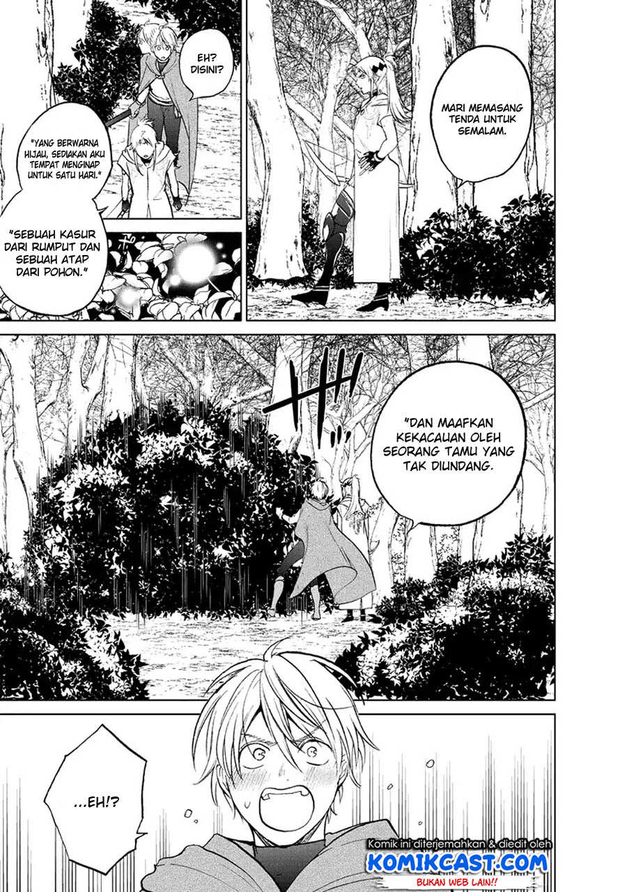 Saihate no Paladin chapter 16 halaman 37