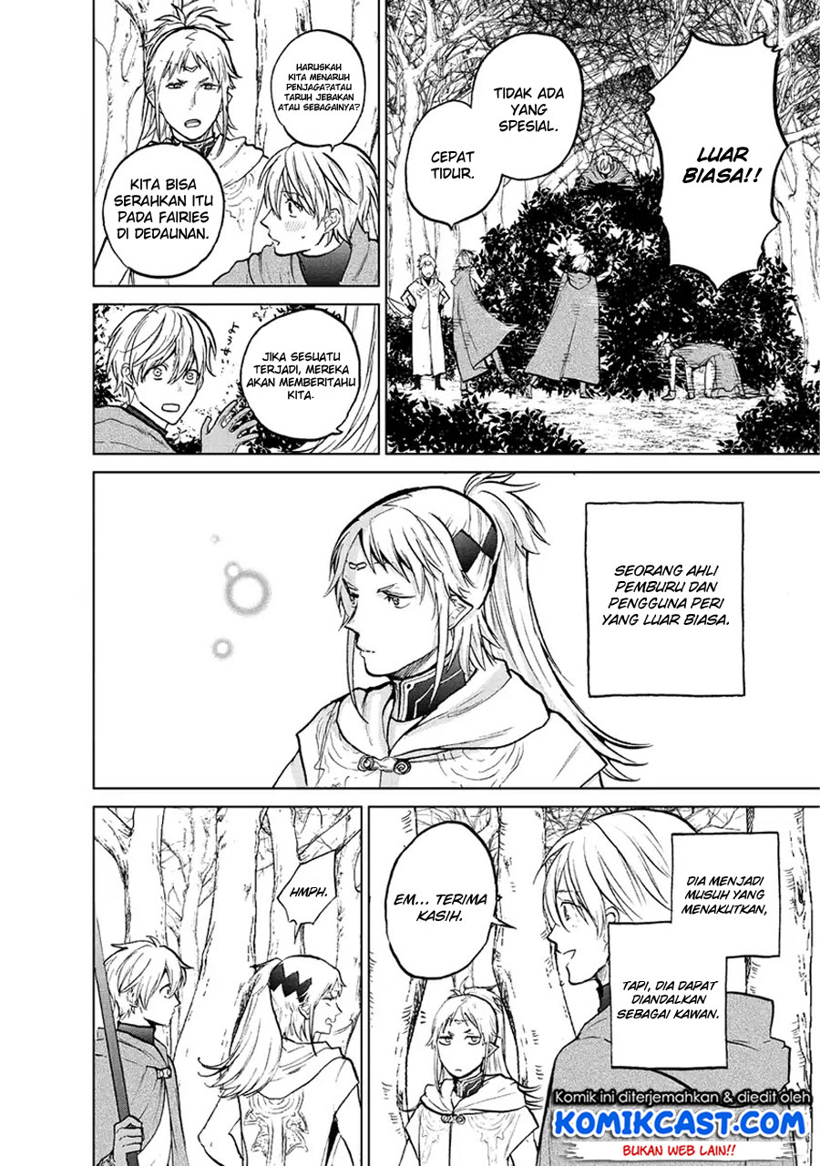 Saihate no Paladin chapter 16 halaman 38
