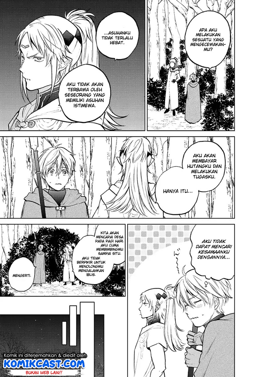 Saihate no Paladin chapter 16 halaman 39