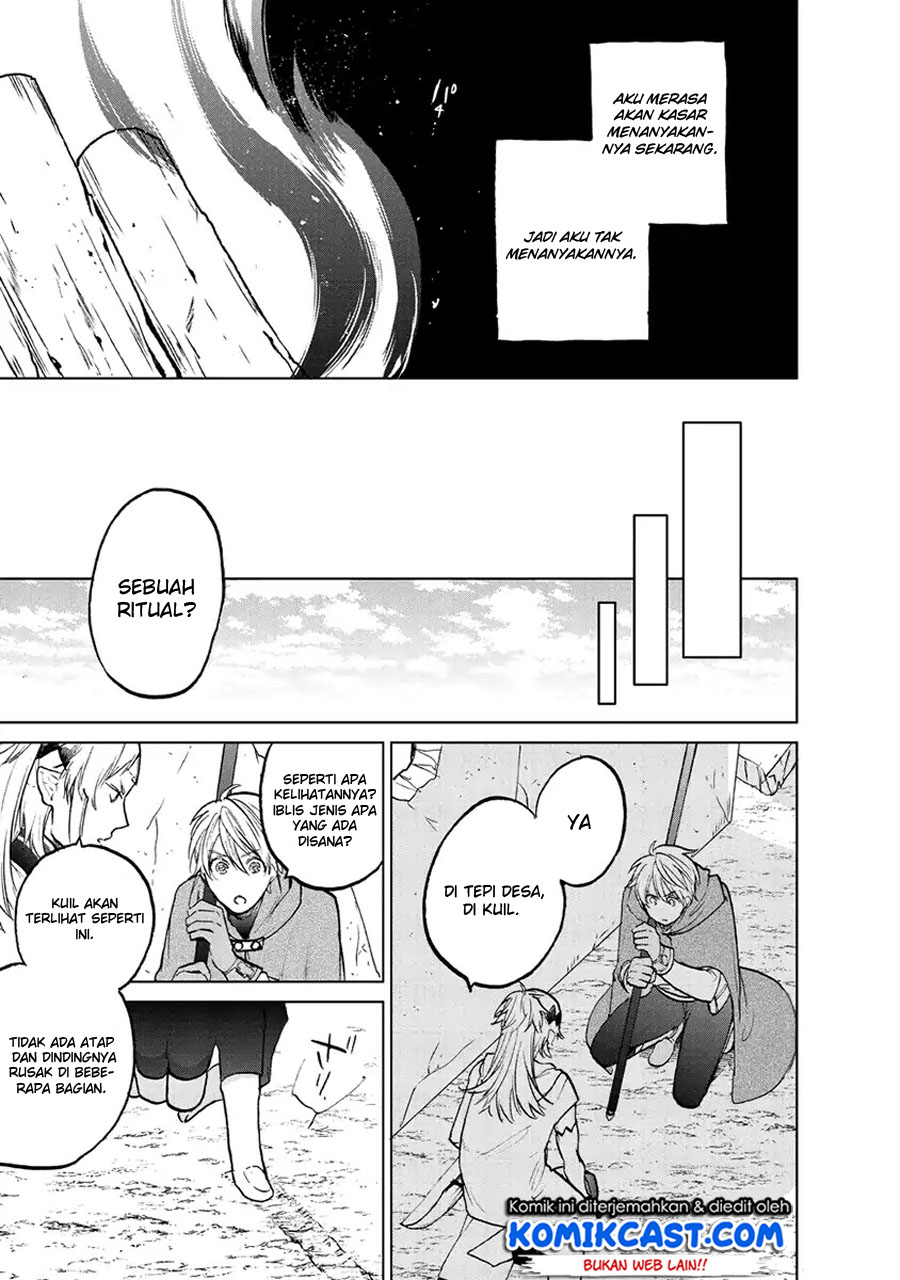 Saihate no Paladin chapter 16 halaman 41