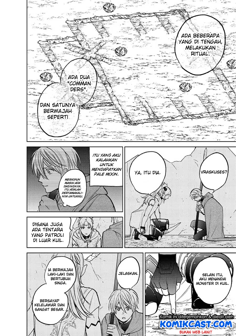 Saihate no Paladin chapter 16 halaman 42