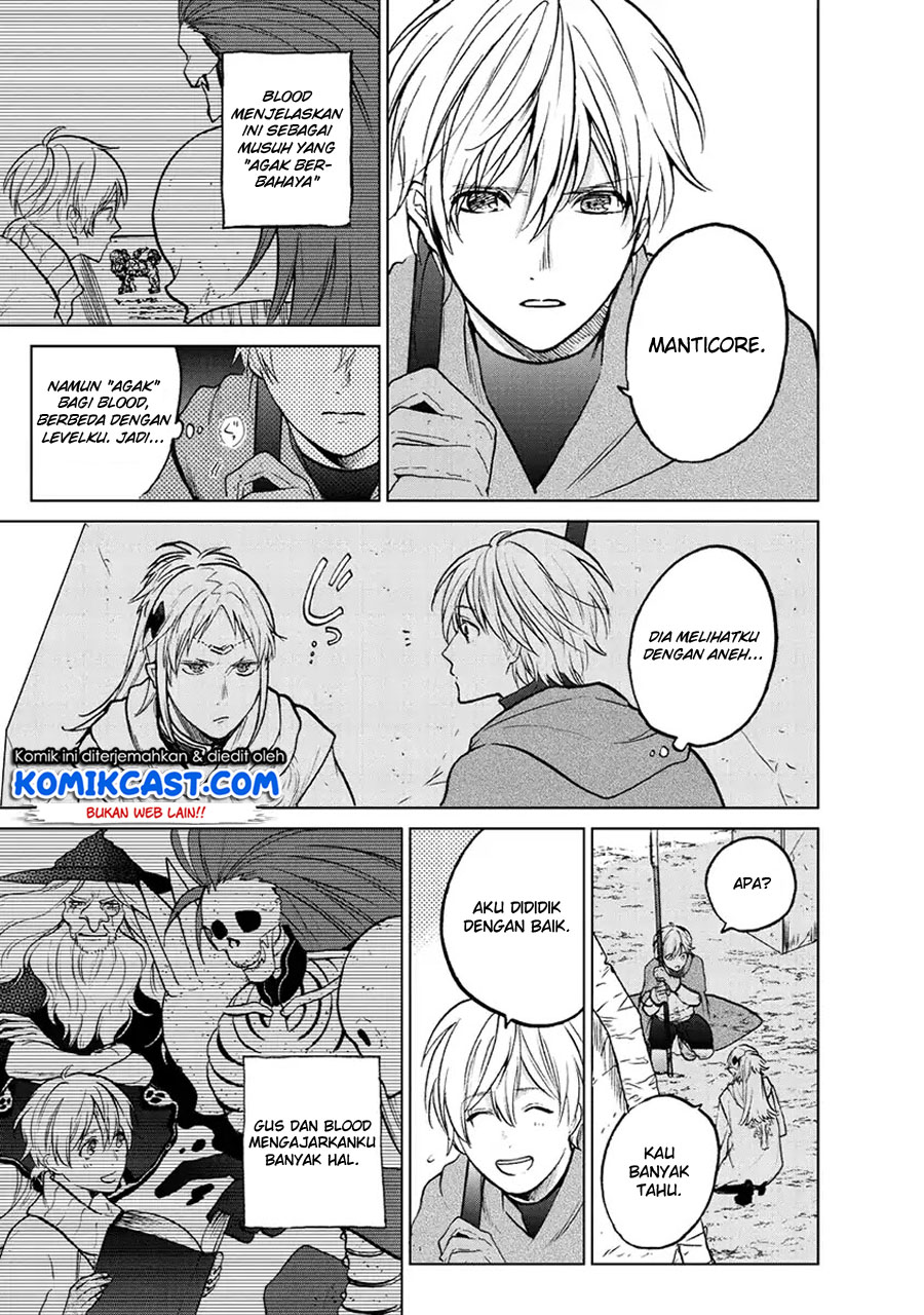 Saihate no Paladin chapter 16 halaman 43