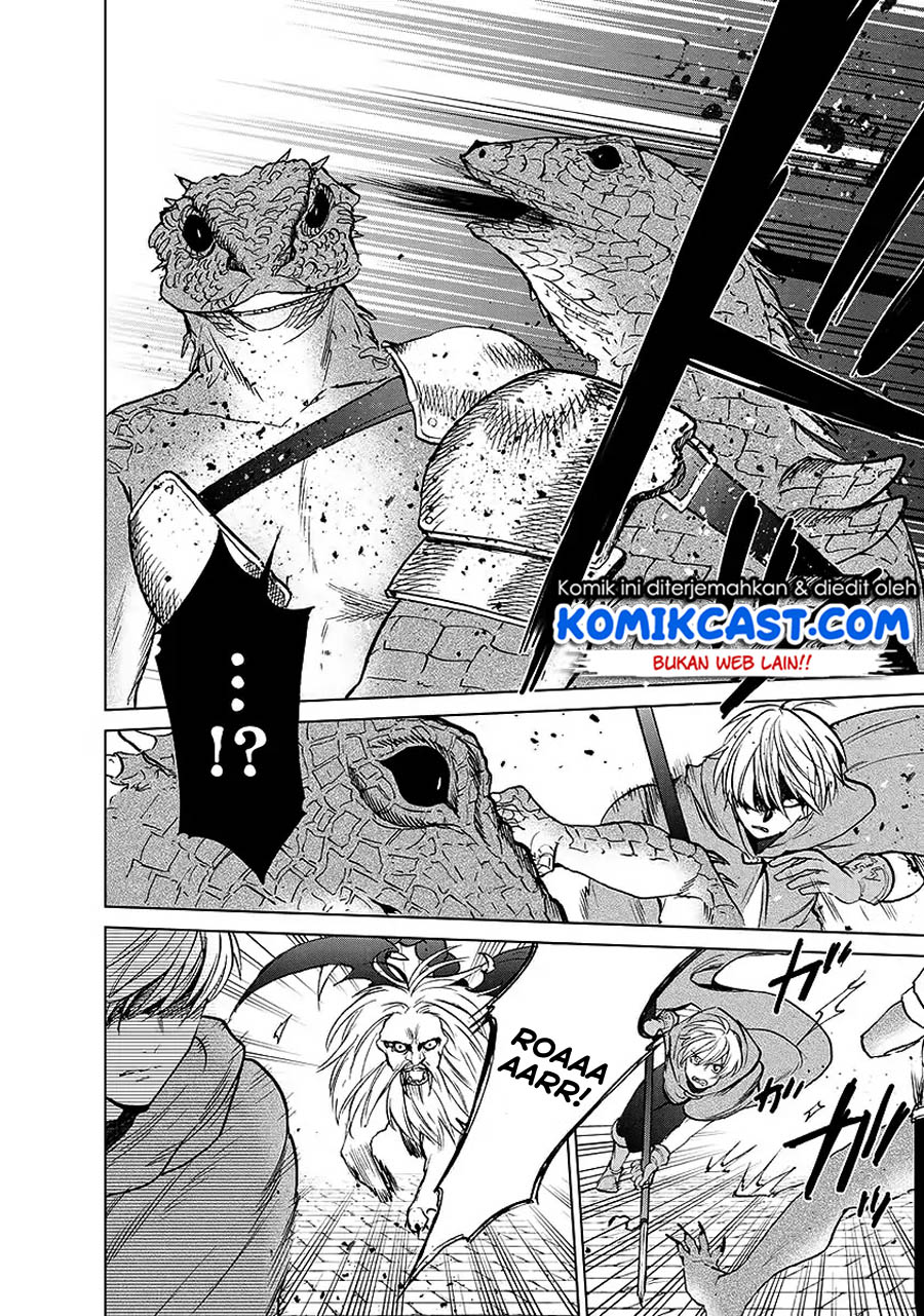 Saihate no Paladin Bab 17 halaman 3