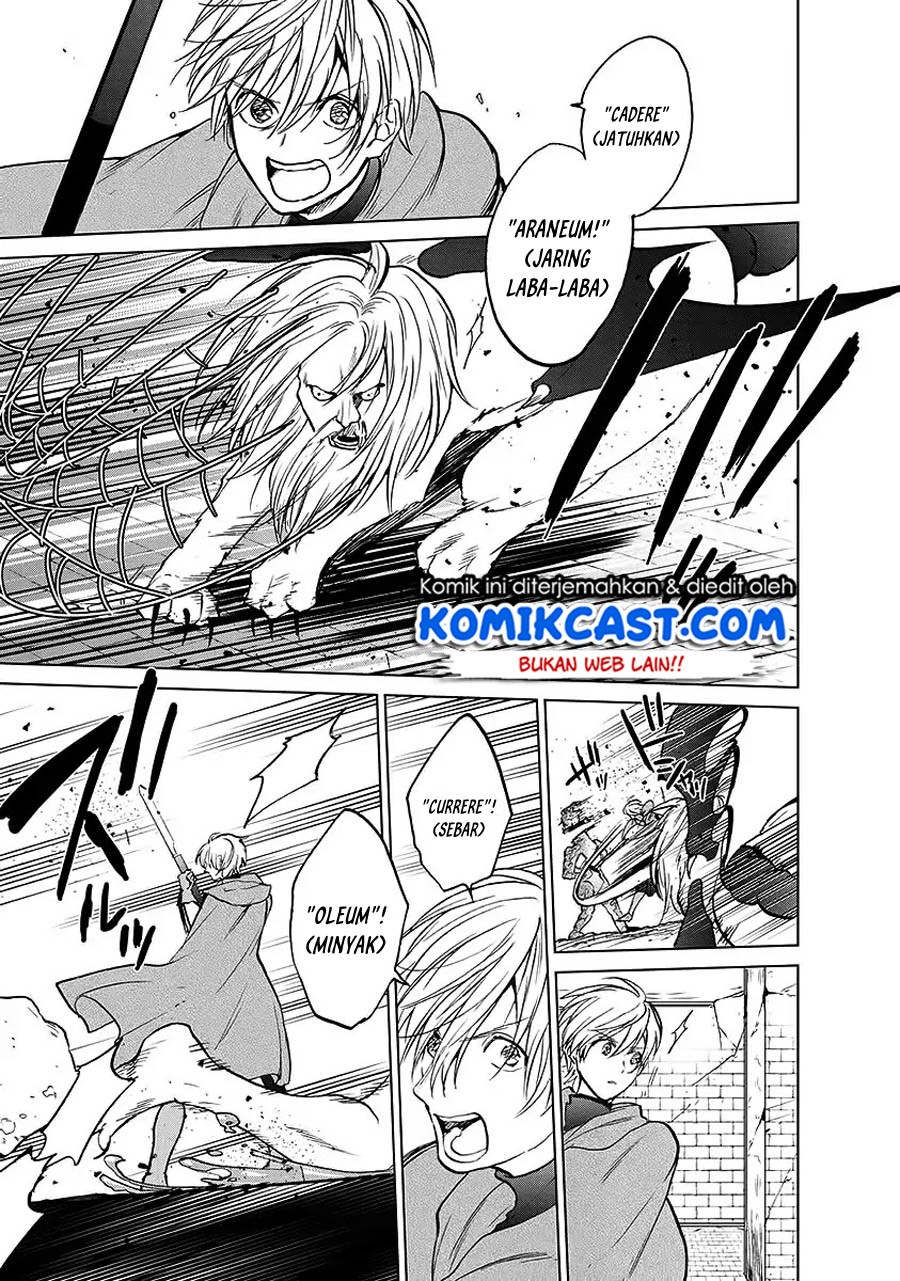 Saihate no Paladin Bab 17 halaman 4