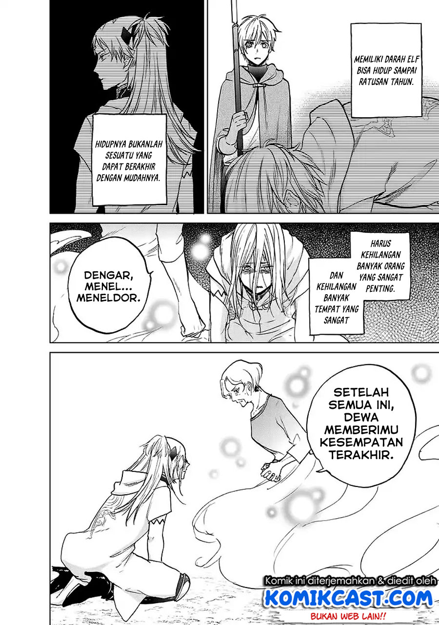 Saihate no Paladin Bab 17 halaman 31