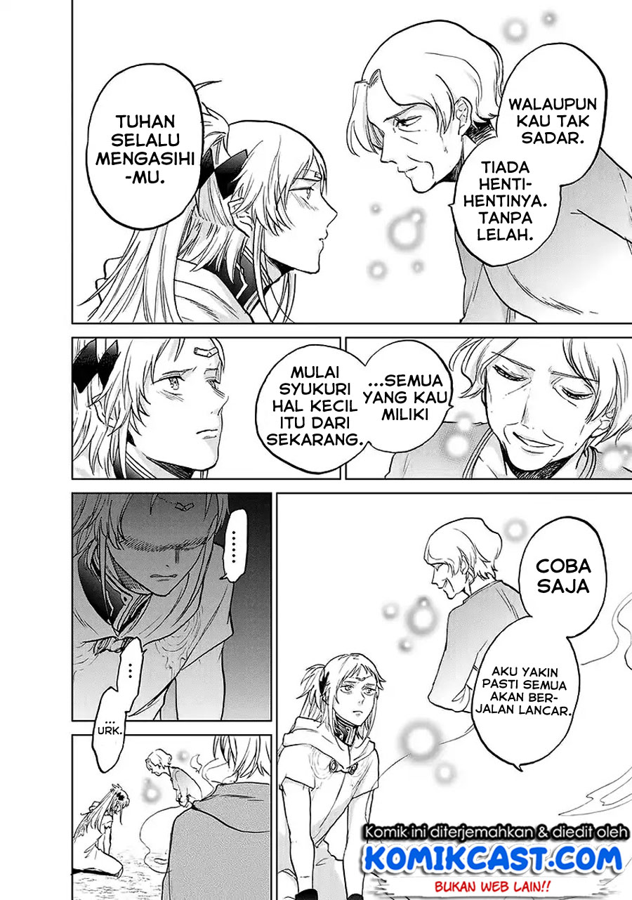 Saihate no Paladin Bab 17 halaman 33