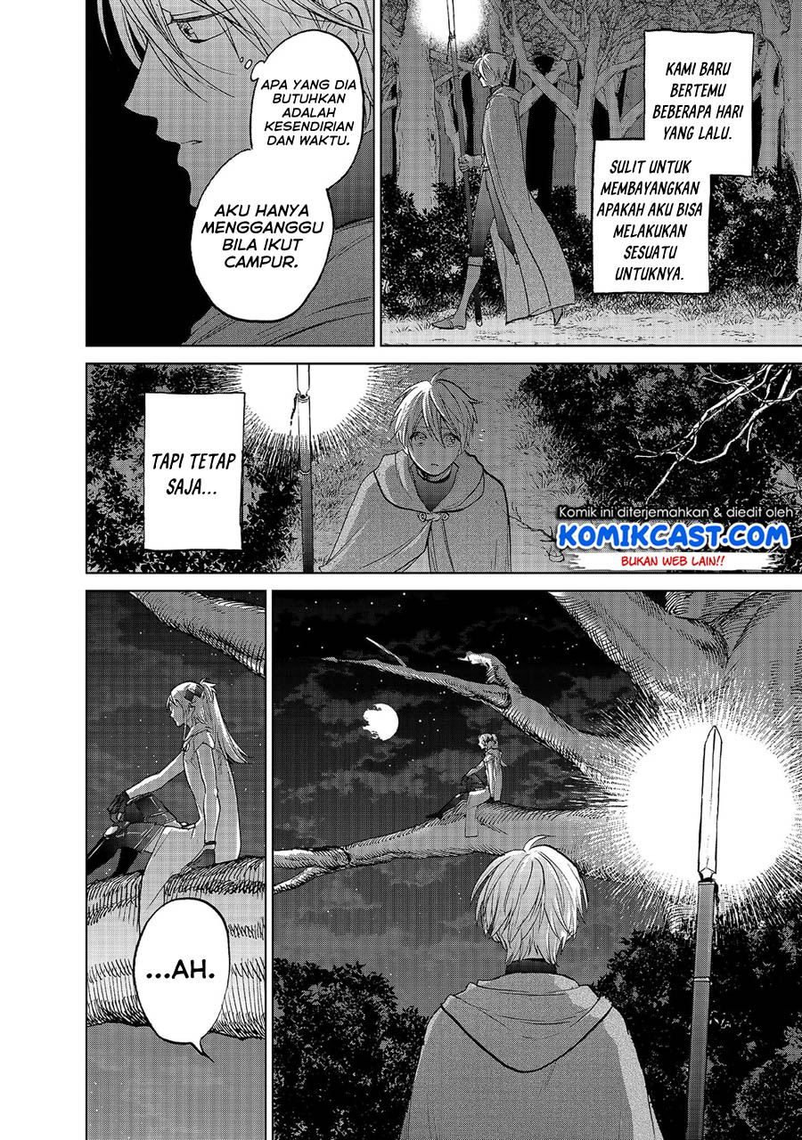 Saihate no Paladin chapter 18 halaman 3