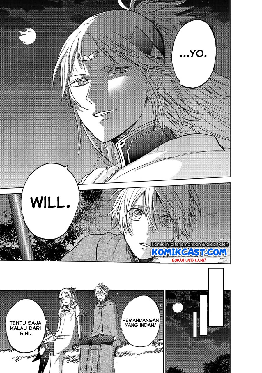 Saihate no Paladin chapter 18 halaman 4