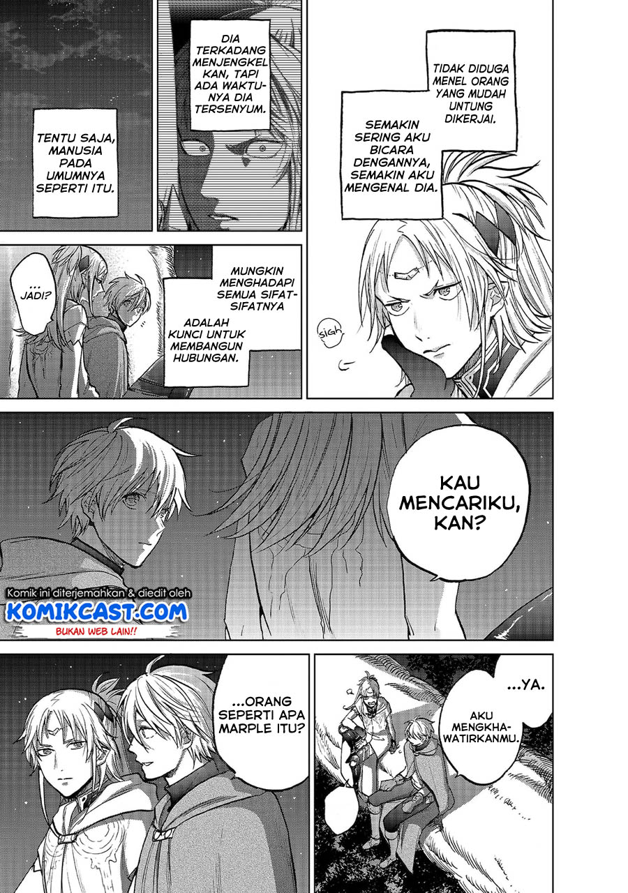 Saihate no Paladin chapter 18 halaman 6