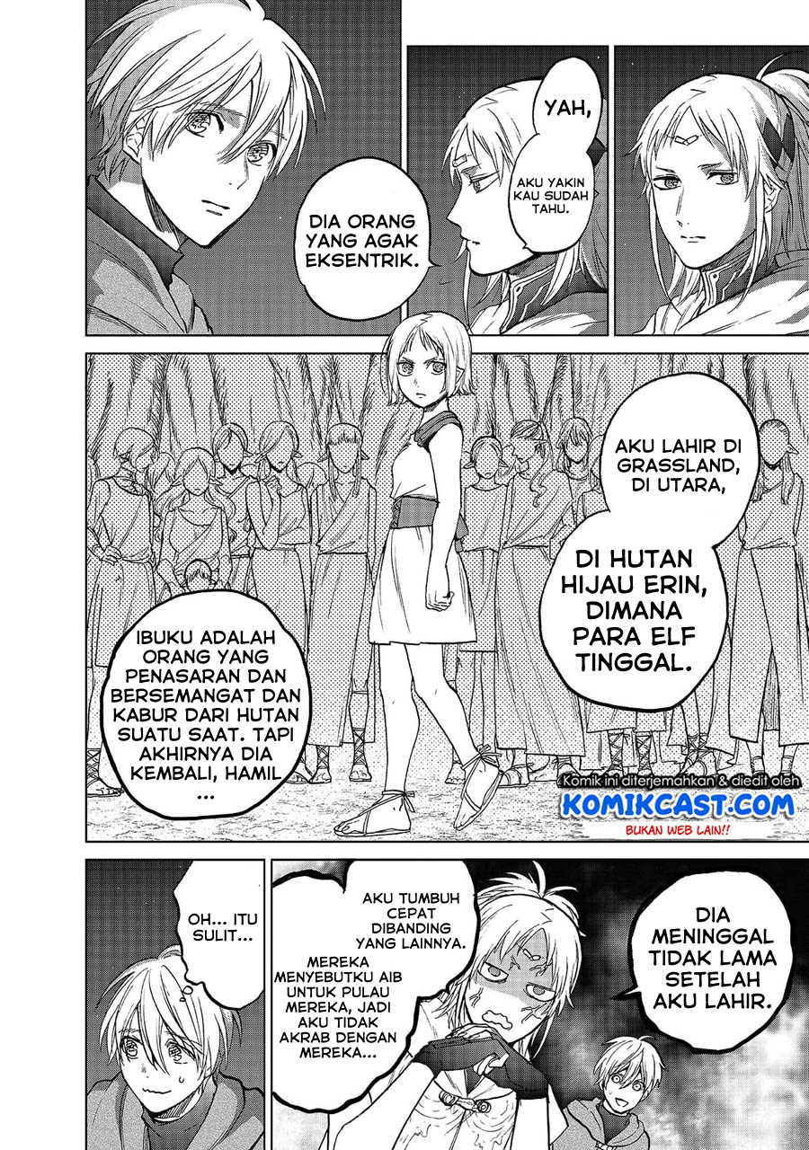 Saihate no Paladin chapter 18 halaman 7